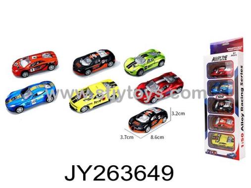 Products Image