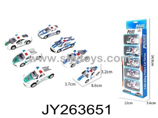 Products Image