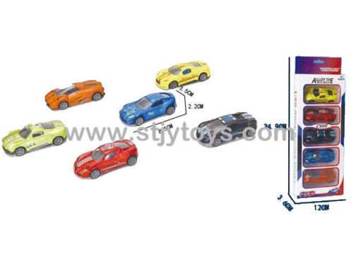 Products Image