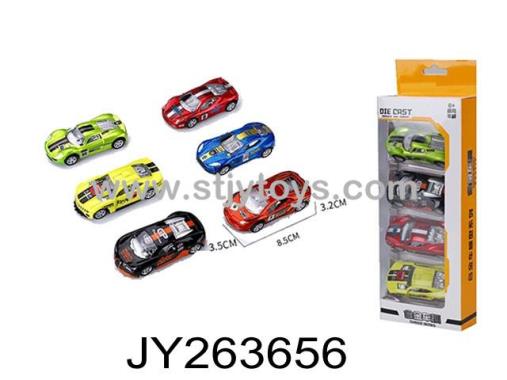 Products Image