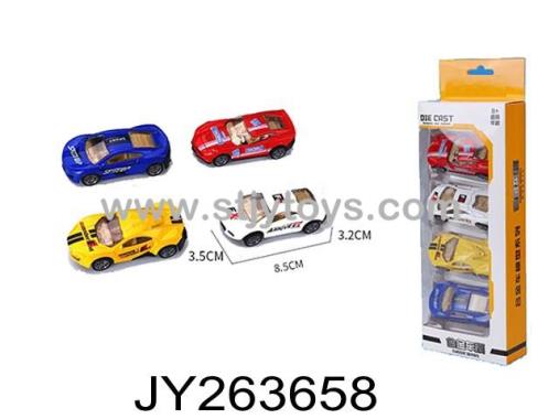Products Image