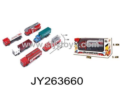 Products Image