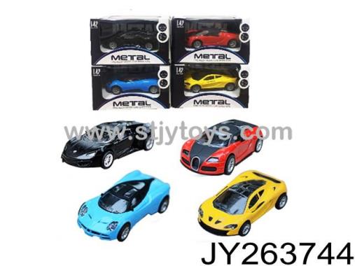 Products Image