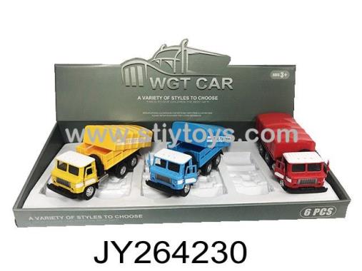 Products Image