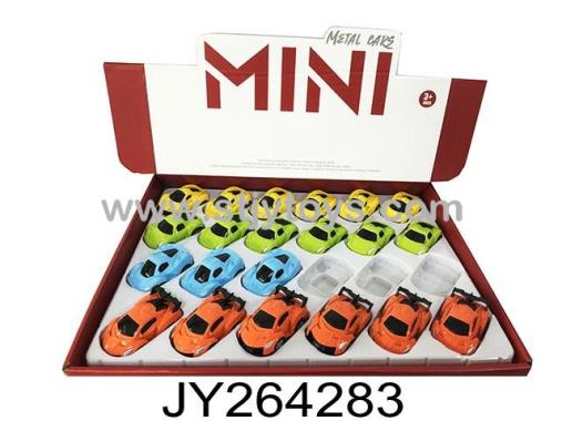 Products Image