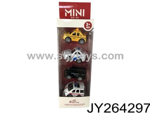 Products Image
