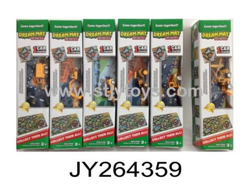 Products Image