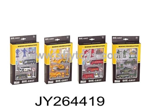 Products Image