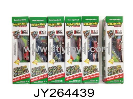 Products Image