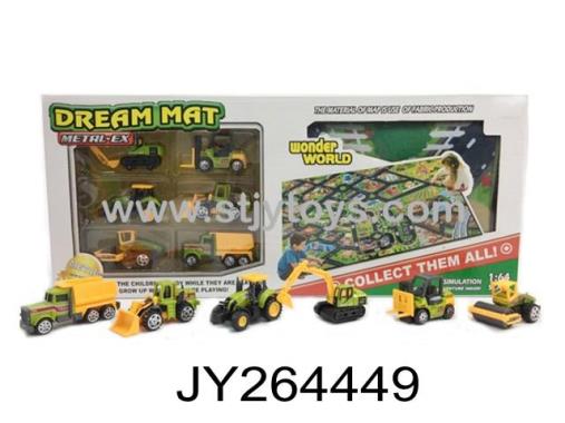 Products Image