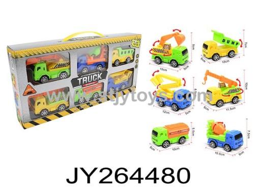 Products Image