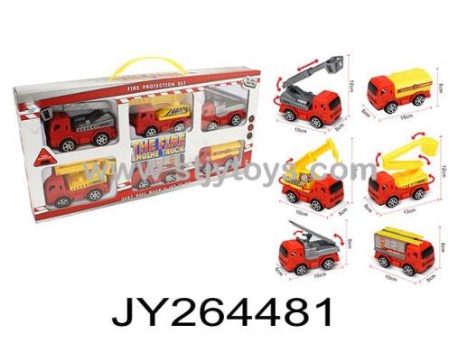 Products Image