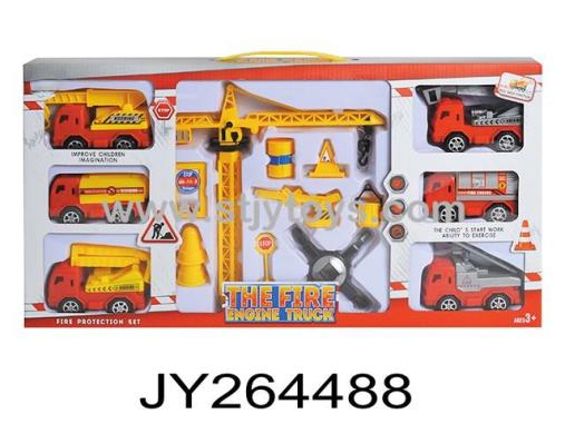 Products Image