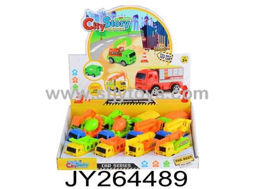 Products Image