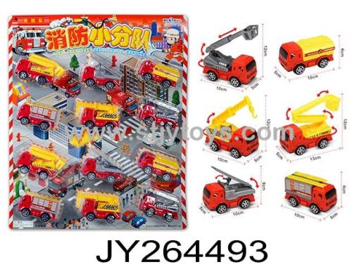 Products Image