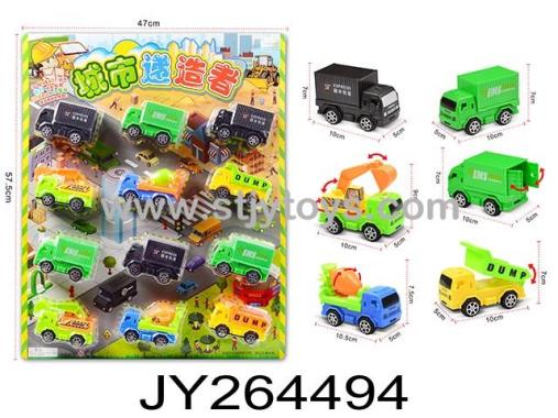 Products Image