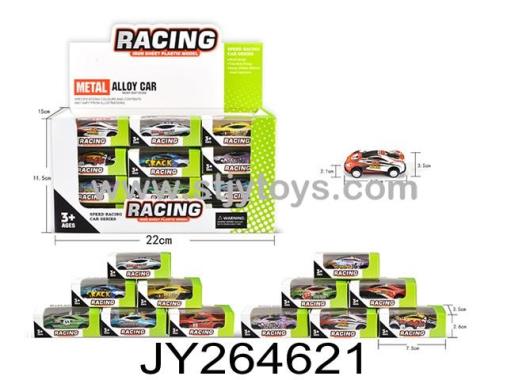 Products Image