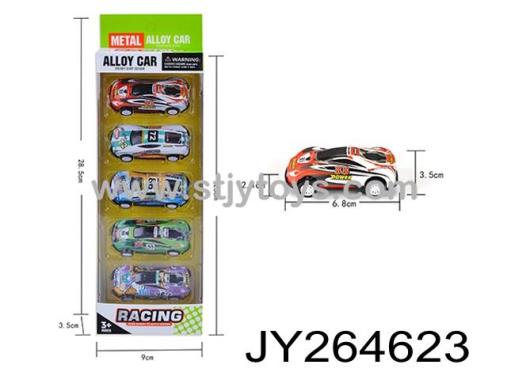 Products Image