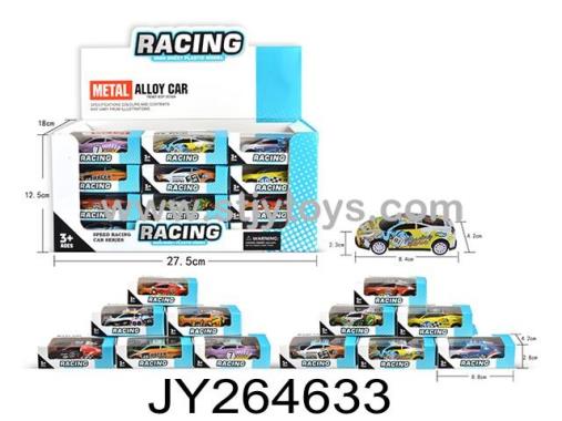 Products Image