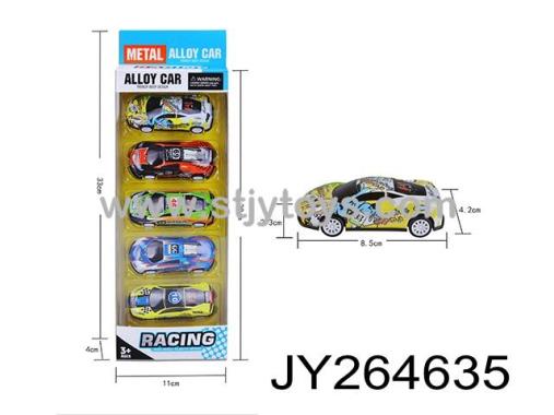 Products Image