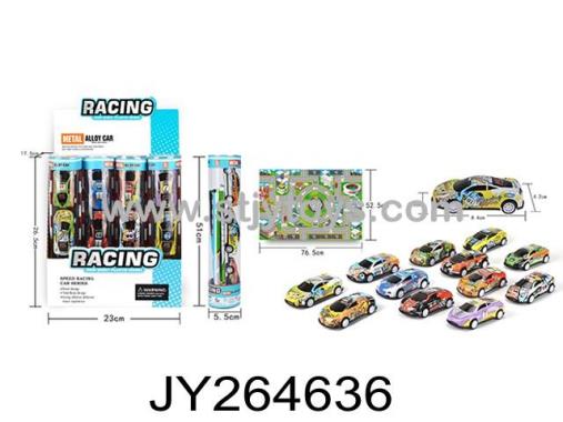 Products Image