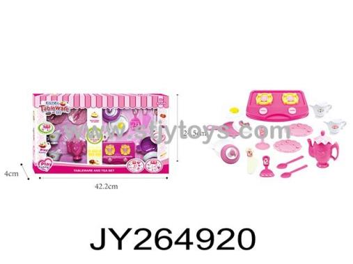 Products Image