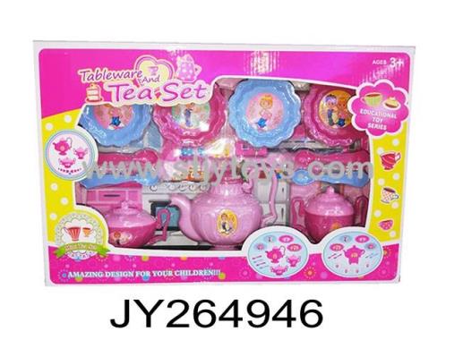 Products Image