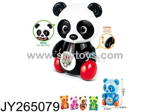 Products Image