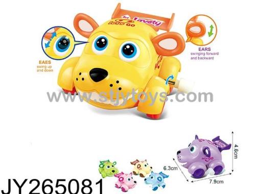 Products Image
