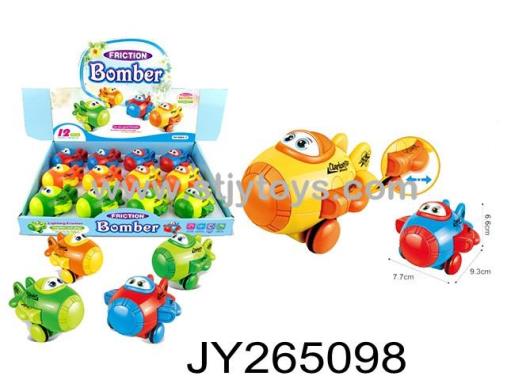 Products Image