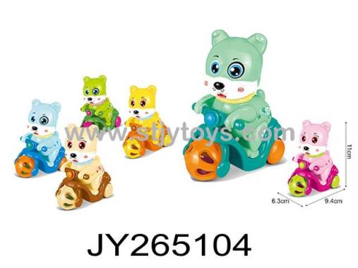 Products Image