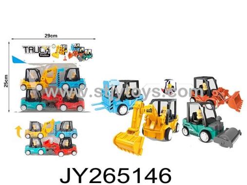 Products Image