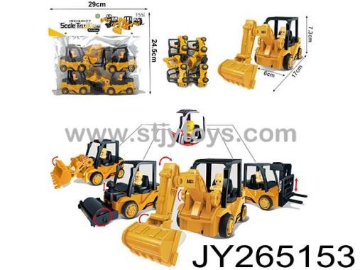 Products Image