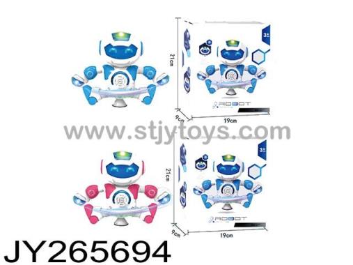 Products Image