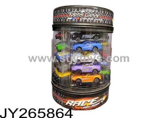 Products Image