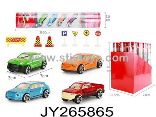 Products Image