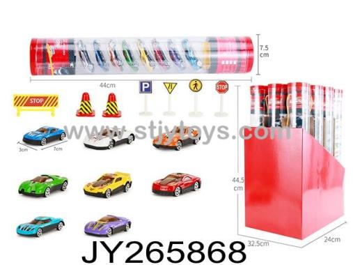 Products Image