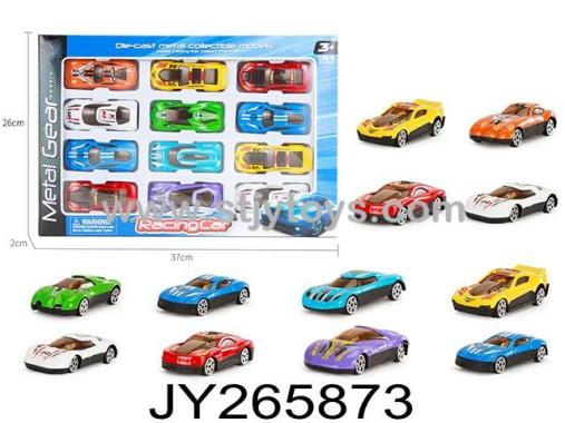 Products Image
