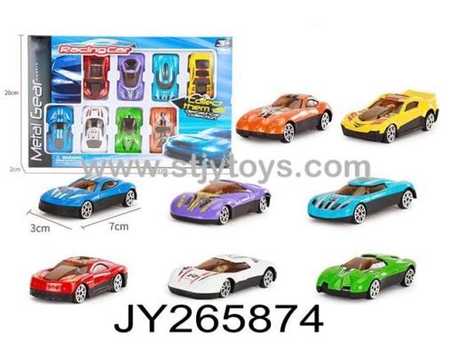 Products Image