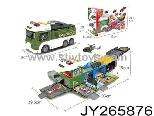 Products Image