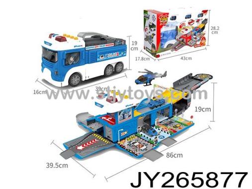 Products Image