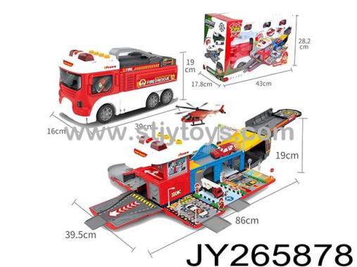 Products Image