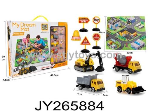 Products Image