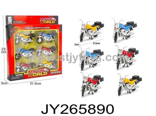 Products Image