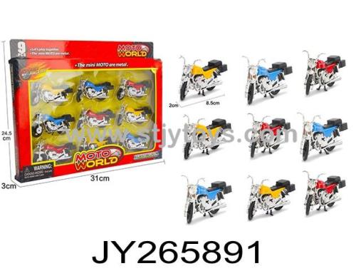 Products Image