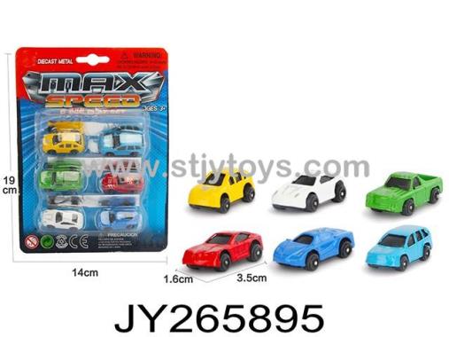 Products Image
