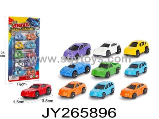 Products Image