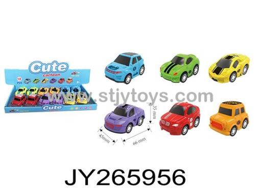 Products Image