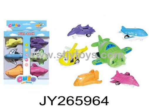 Products Image