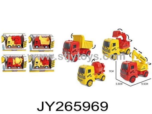 Products Image